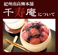 ��������ߴ����ޡ�����äˤĤ���