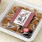 ������ߡ��ʤ��Ф����������ߡ�