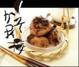 �������Ĥ���